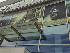 -北京德悦行BMW宝马摩托车