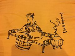 -良子健身(金融街店)