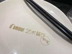 -周三的情书花园餐厅(江北店)