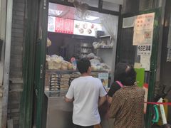 门面-天泽祥·鼓楼馒头(鼓楼店)