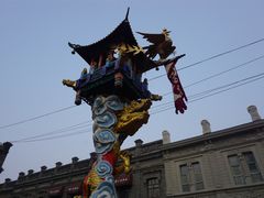 -张包铺(道外店)