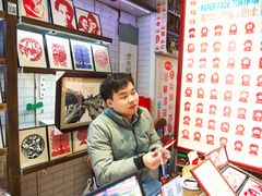 -城隍庙小礼品市场(福佑商厦福佑路店)