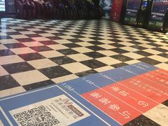-华美国际影城(旧宫永辉店)