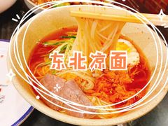 -金掌勺锅包肉(太原万达店)