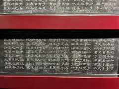 -苏州碑刻博物馆