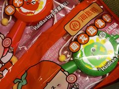 -海底捞火锅(顺义华联店)