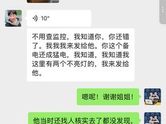-鑫宝沙茶牛肉火锅(永泰店)