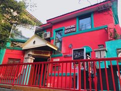 门面-秀·爱尔兰餐吧(上海路店)
