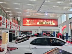 -上海和展广汽丰田4S店(老闵行店)
