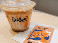 -Seesaw Coffee(杭州奥体印象城店)