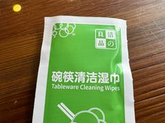 -七菜馆·东北菜·蒸饺(文体路店)