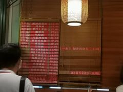 -功德林(南京西路店)