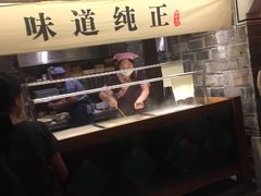 -老宁波1381餐厅(宏泰广场店)