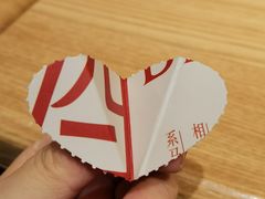 -壹酒贰肉1926·深夜食堂(九纬路店)