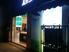 -1点点(南塘金茂府店)
