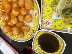 -芦月轩羊蝎子(太平桥店)