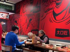 -管氏翅吧(地安门创始店)