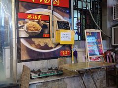 -肥龙火锅(南坪店)