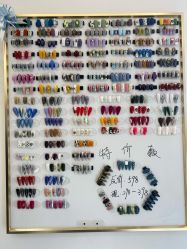 -悦颜美佳·美容·美甲美睫