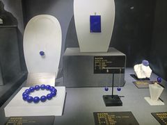 -湖南省地质博物馆