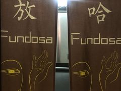 -放哈·甜醅子奶茶创造者(正宁路店)