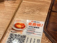 -小满手工粉(上海新世界城店)
