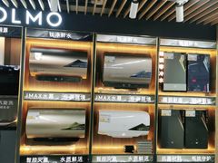 -苏宁易购(Suning Pro广州天河店)