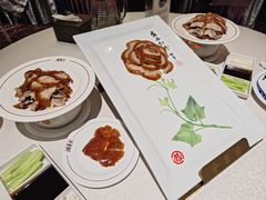 全聚德盛世牡丹烤鸭-北京全聚德(王府井店)