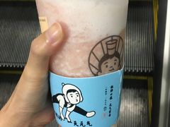 -我是酸奶君(壹方城店)