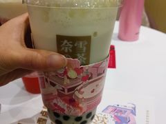 -奈雪的茶(国金中心店)