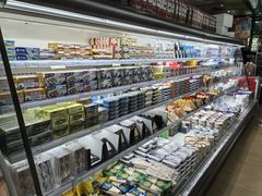 -婕妮璐超市 Jenny Lou’s Shop(三里屯店)