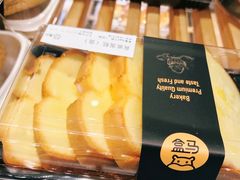 -盒马鲜生(大成店)