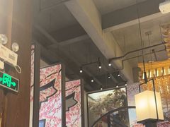 -古田居·特色寿司料理(星之岛旗舰店)