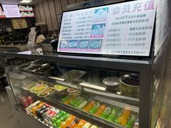 -津门张记包子铺(中山门店)