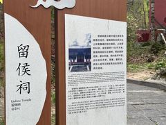 -洛阳白云山景区