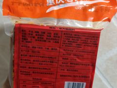 -大队长主题火锅(观音桥店)