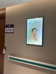 -厦门美莱整形美容医院