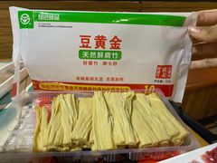-南城十里潮汕鲜牛火锅·鲜虾生滚粥(融汇老商埠店)