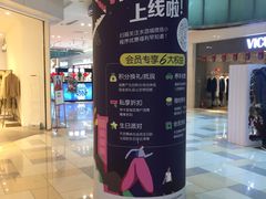 -鹏欣水游城