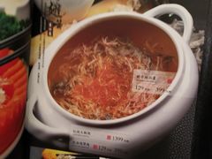 -大谊园