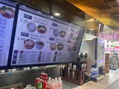 -百年尹氏汤包(湖南路狮子桥店)