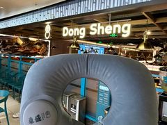 -東盛炭烤自助料理(浦东文峰广场店)
