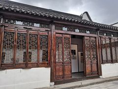 -马相伯故居