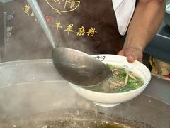 -熊氏牛羊杂粉(龙眼井总店)