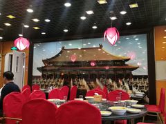 大堂-芦月轩羊蝎子(北蜂窝店)