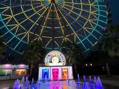 -三亚海昌梦幻海洋不夜城