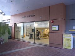 -香港大学
