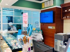 -丹香(青岛南京路店)
