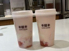 -卡旺卡(合肥步行街韵淮阁店)