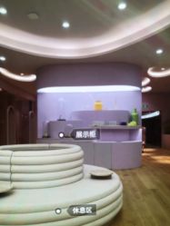 -容丽妍医疗美容